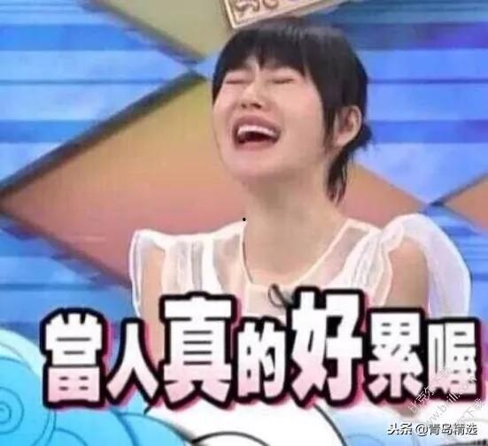 娱乐圈吃瓜大队合集百度云,吃瓜大队合集深度解析