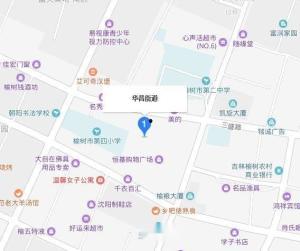 长春华昌街最新爆料,揭秘神秘项目背后的故事