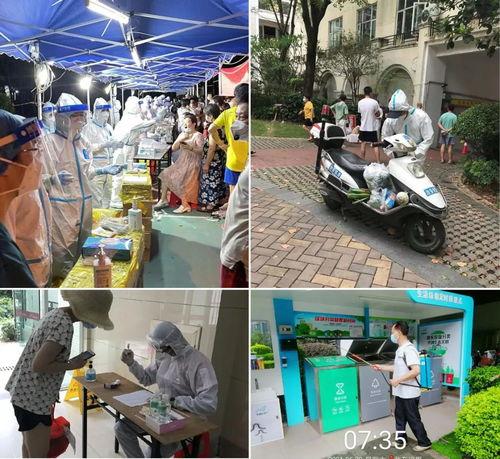 广州黑店爆料案件最新情况,真相逐步浮出水面