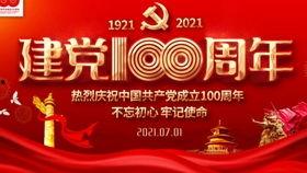 指挥官皮肤爆料视频,炫酷造型与神秘背景大揭秘