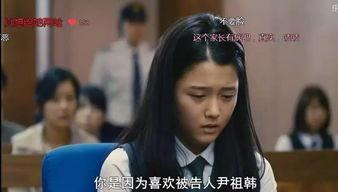 辱母在线观看全集,一场家庭伦理的激烈碰撞