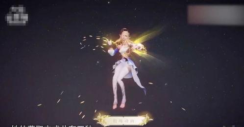 大仙爆料艾琳视频播放全集