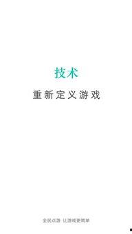 好用的吃瓜软件下载免费,免费下载，畅享娱乐盛宴！