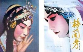 梅兰芳电影在线观看,京剧大师的传奇人生，在线重温经典