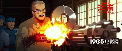 江南动画电影最新爆料,奇幻世界即将开启，神秘角色引期待