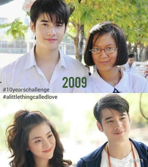 再次初恋在线观看,再次初恋在线观看攻略