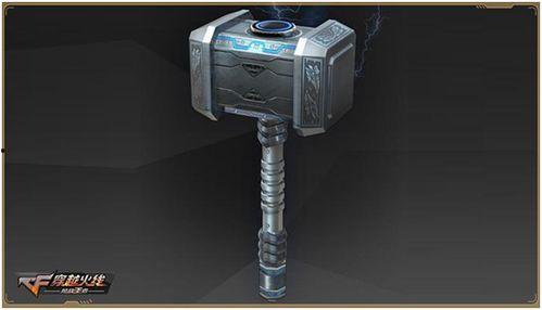 cf端游最新套装爆料,炫酷造型，技能升级，等你来战！