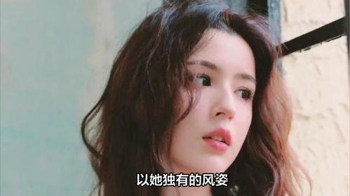 哈妮克孜圈内爆料,揭秘明星背后的真实故事