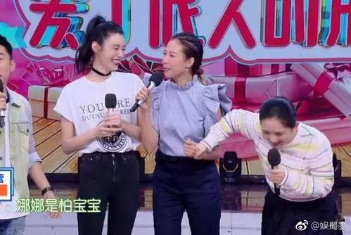 杨迪各种爆料图片视频大全,图片视频大盘点，趣味生活全记录