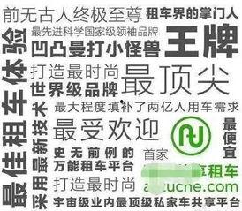 娱乐吃瓜酱广告文案怎么写